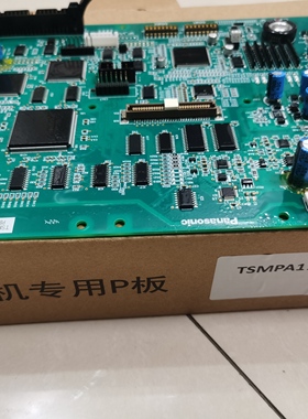 全新YD-350GS4HGE 气保焊机CPU板TSMPA172主板价格可议