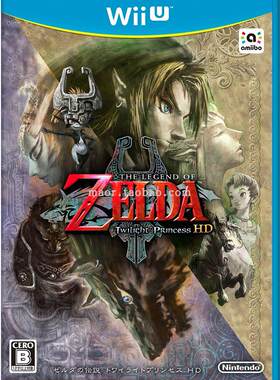 PC模拟WIIU模拟器，黄昏公主HD PC中文版