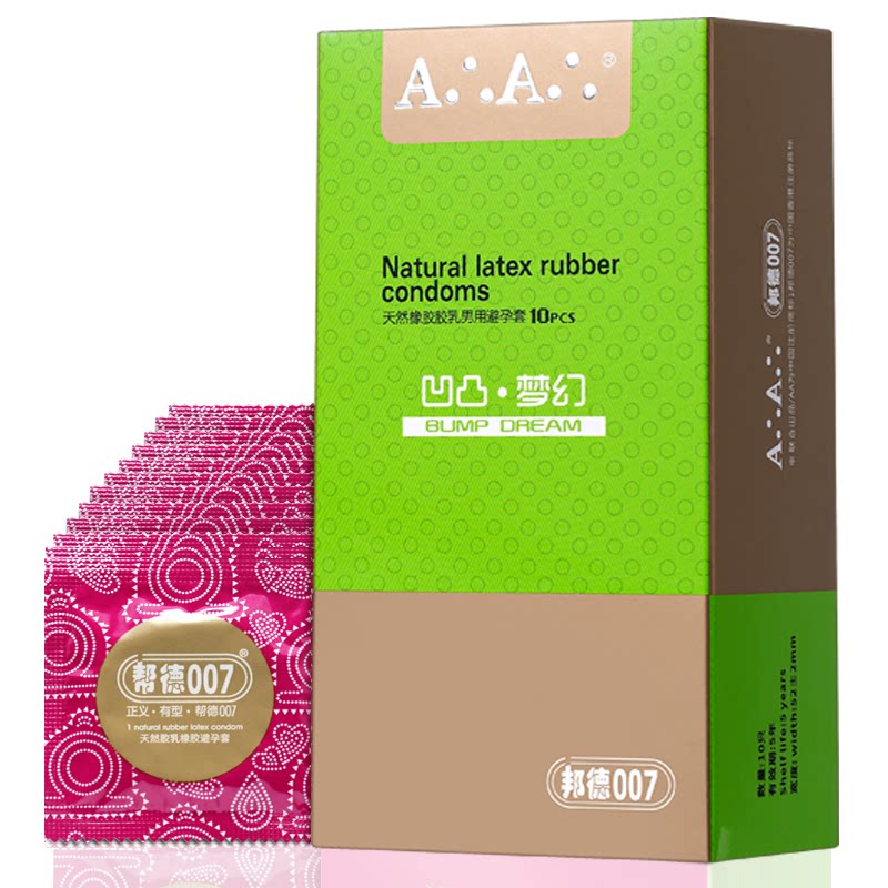 帮德007避孕套*梦幻凹凸 10s*颗粒型*香蕉香安全套成人情趣正品