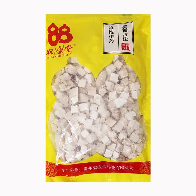 茯苓 块/统/0.5kg 药典标准 可查质检报告 厂家直发