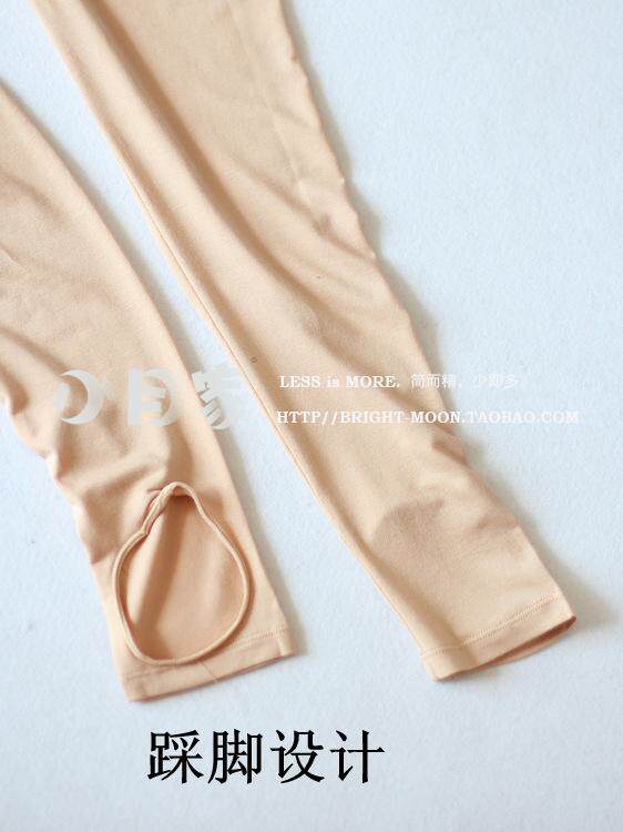 Pantalon collant - Ref 750770 Image 3