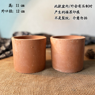 花盆瑕疵处理 清仓特价 孤品 土陶盆 纯手工盆 瑕疵品 透气不烂根