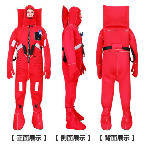 亚斯安 船用保暖救生服冰面救援防寒浸泡服水上工作CCS救生浮力