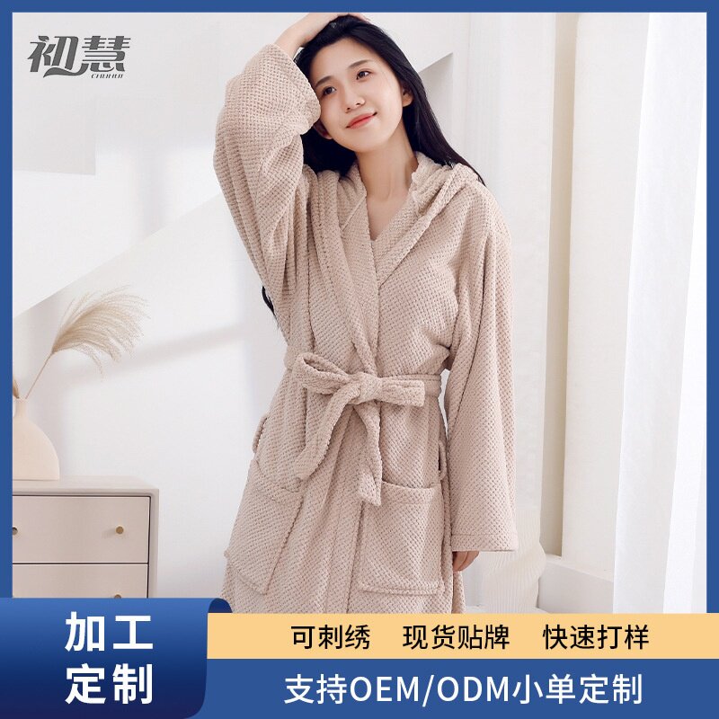 菠萝格浴袍女可穿可裹比纯棉吸水速干游泳可穿戴浴巾式浴衣男