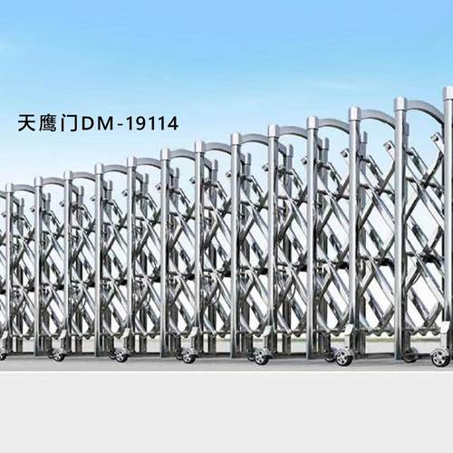 不锈钢电动伸缩门折叠工厂小区工地学校自动收缩不锈钢电动