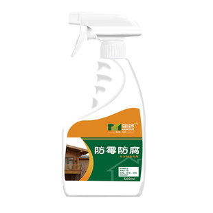 木板编藤木材防腐剂 竹木制品防霉剂 家用竹材木材防腐防霉剂