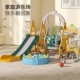 儿童滑滑梯室内家用婴儿小孩秋千滑梯组合小型宝宝玩具家庭乐园