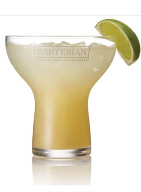 美国代购Bartesian Cocktail Glass Sets时尚鸡尾酒玻璃套装2个装