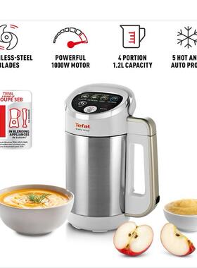 英国代购Tefal Easy Soup and Smoothie Maker BL841140 制汤机