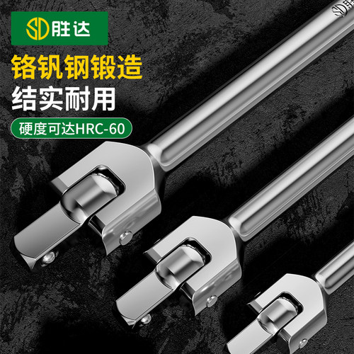 F杆转向手柄加长杆精品重型扳杆