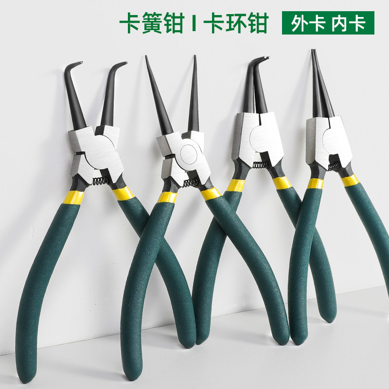 卡簧钳内外两用卡簧钳子卡环钳弹簧钳子扩张钳子挡圈钳小号尖嘴_虎窝淘