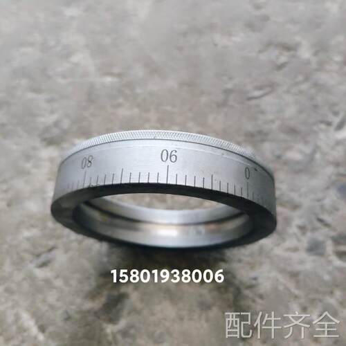 机床配件机床配件上海C6150/L5/C6150A车床中刻度圈外径100内孔80