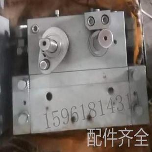 磨床杭州机床厂M7120E 换向液压阀 HZ卧轴矩台平面磨床台面操纵箱