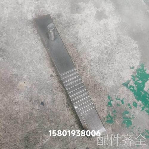 机床配件冲床配件厦门锻压厦锻 力牌25吨冲床操纵器齿条