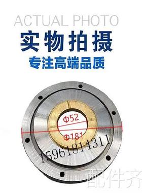 磨床M1332B端面轴承主轴箱体铜盖 M1432B MA1420H上海外圆磨床配