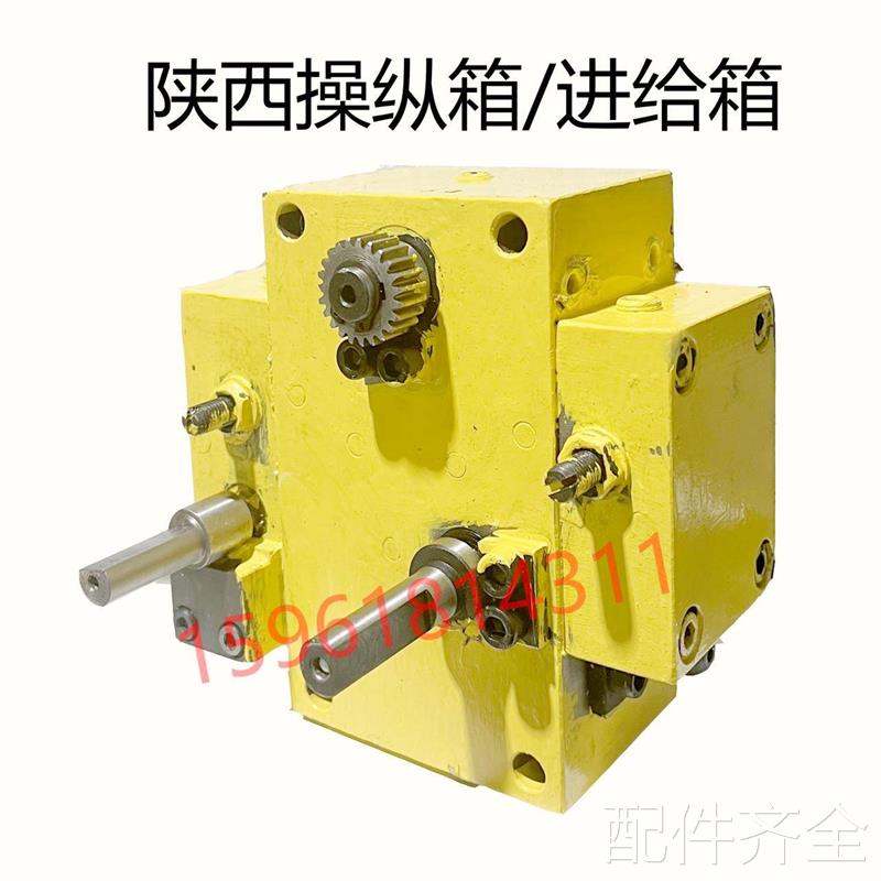 磨床全新陕西格兰德131/1332/1432外圆磨床操纵箱进给箱外圆磨床