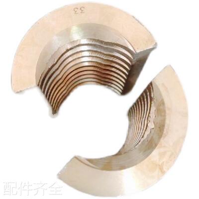 上海江C宁机床厂A6163沈阳C630床配件开合螺母T48*1车2.7长131机