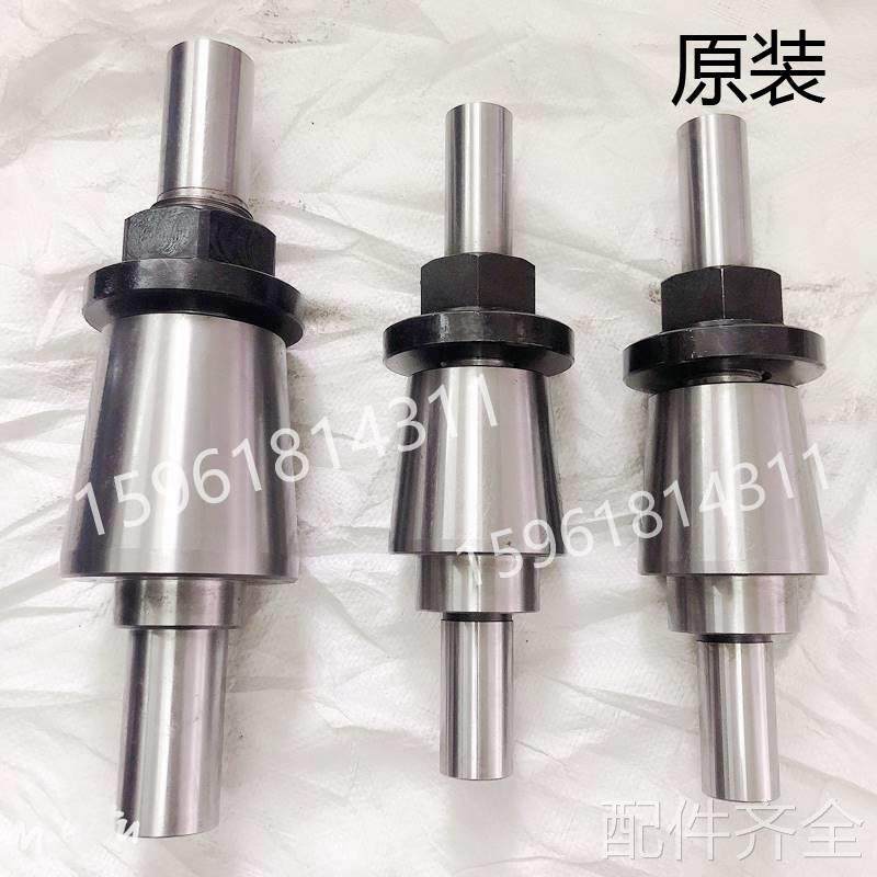 磨床磨床配件M1332B MQ1350磨床平衡芯轴 静平衡轴M1450平衡芯轴
