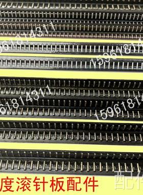 磨床钢导轨滚针框MK10100 MG10100 MK10250 MK10120无心磨床配件