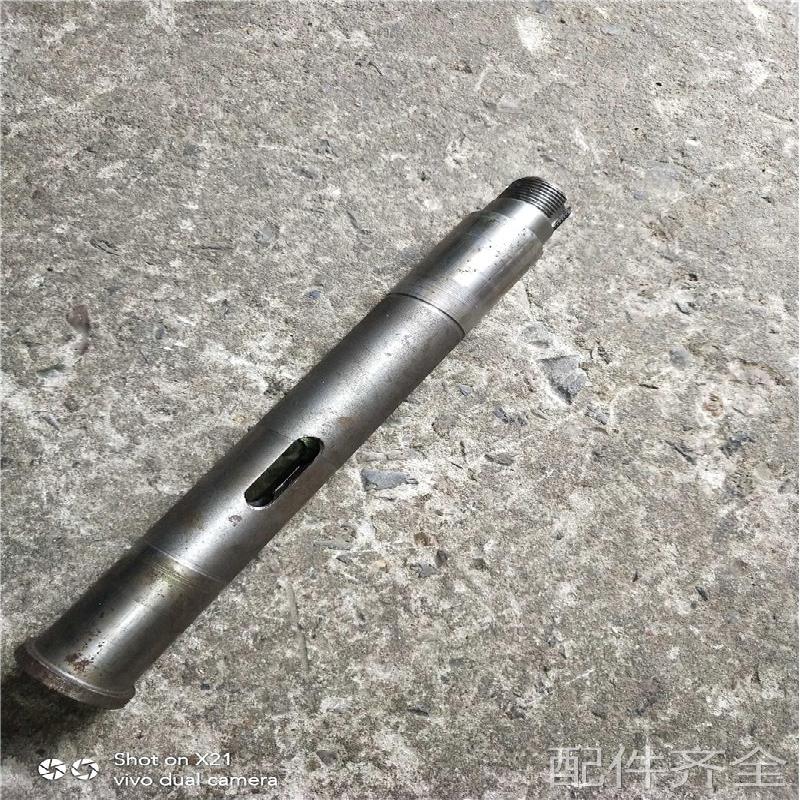 机床配件上海五机H53C立车主轴H532C钻床主轴机床配件