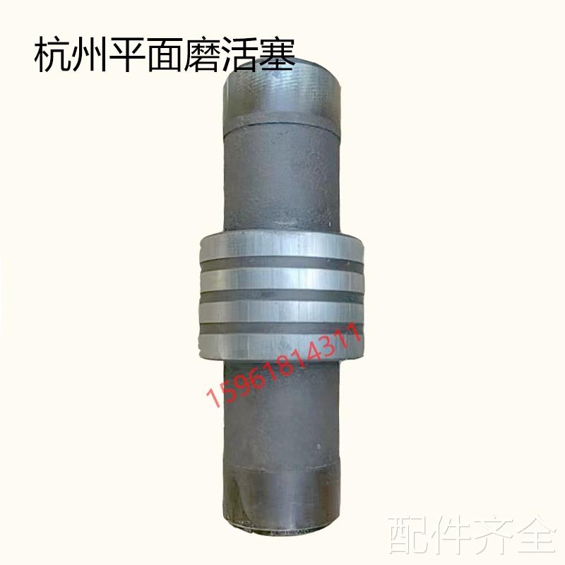 磨床南通 上海 杭州M7130 M7140平面磨床工作台往复操纵液压油缸