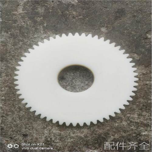 机床配件机床配件上海二机C6150/C6150A车床6056尼龙齿轮Z56/M2内