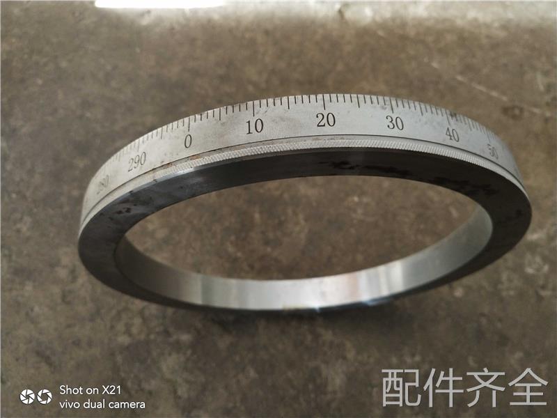 机床配件机床配件上海第二机床厂C6150车床 大刻度圈 大刻度盘