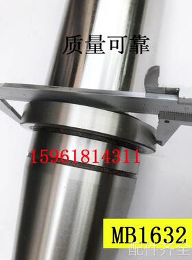 磨床现货上海机床厂MB1632 精度高砂轮主轴M1332B轴瓦 端面磨床配