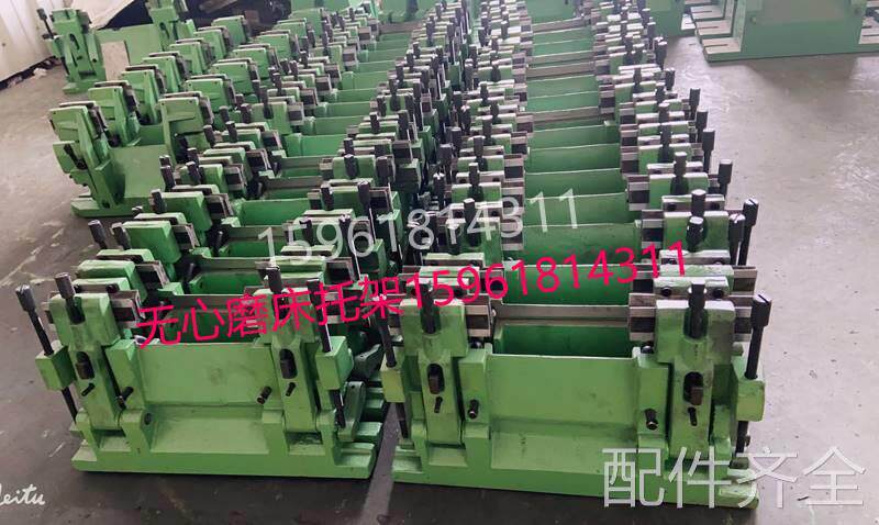 磨床m1050a无锡机床厂通磨托架 刀板架铸件厚精度高 无心磨床配件