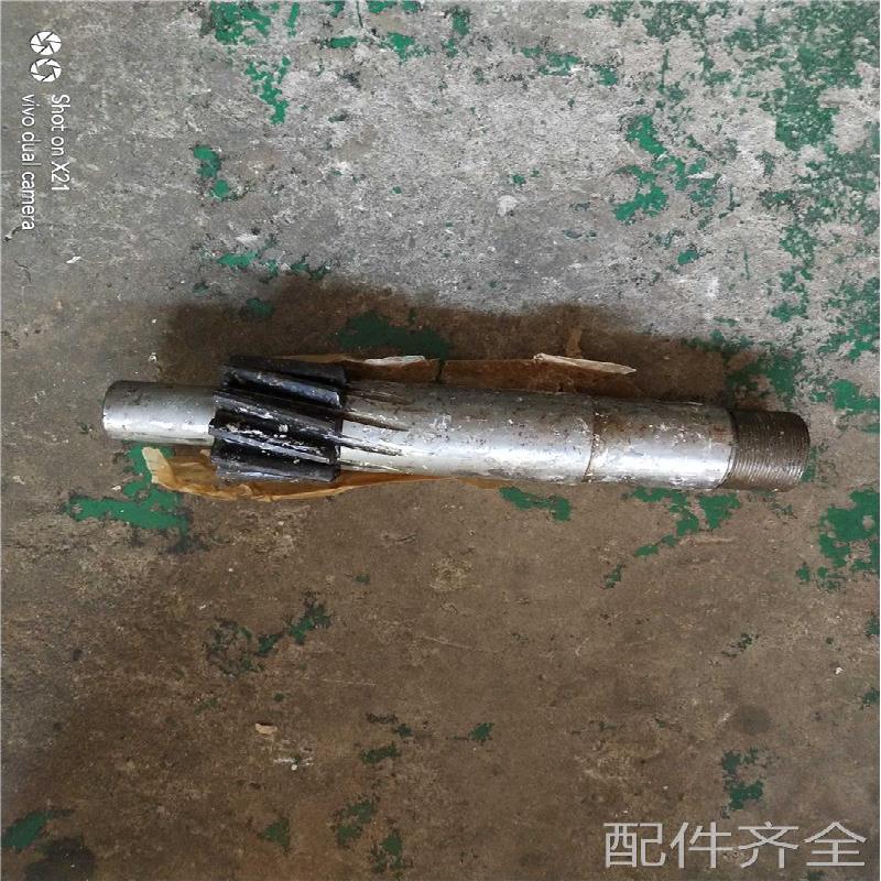 机床配件汉川镗床T611/HCT6511齿轮轴斜齿轴L281Z11M5镗床配件