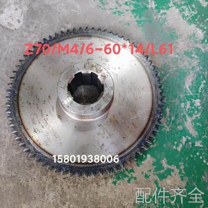 机床配件天津机床厂CT61100车床配件齿轮Z84外径340内孔花键6-60*