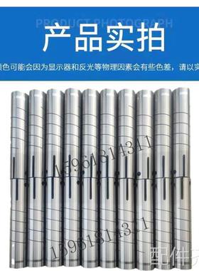 磨床上海机床厂磨床配件M1332B头架主轴M1432B尾架轴M131W尾架主