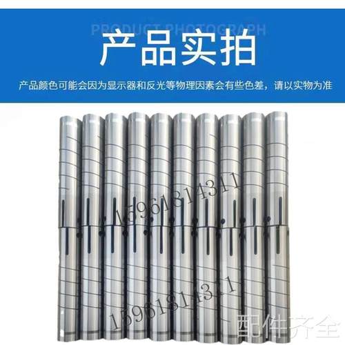 磨床上海机床厂磨床配件M1332B头架主轴M1432B尾架轴M131W尾架主