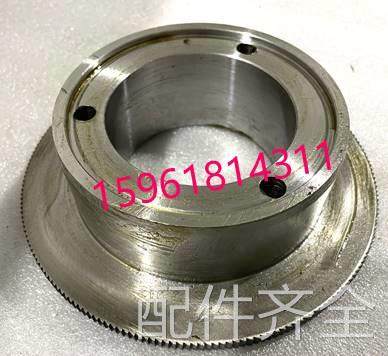 磨床磨床配件M1332A进给齿轮 齿爪 M1332B上海机床厂外圆磨床上机