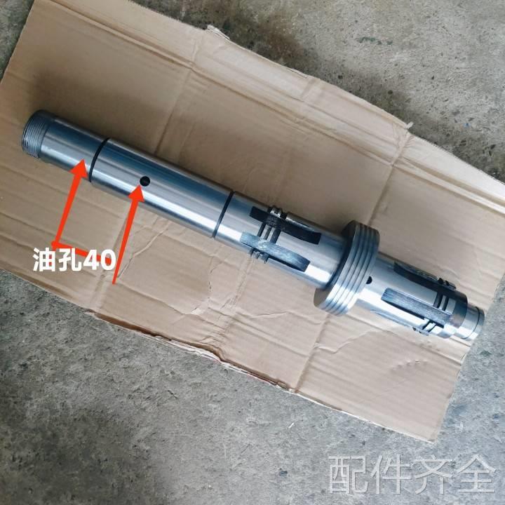 机床配件机床配件安阳CW6163B/CW6180B车床皮带轮轴2013B/L400/徳