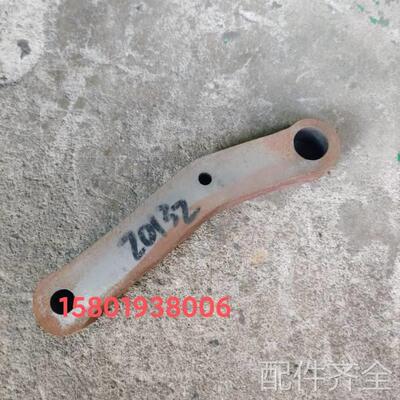 机床配件大连机床厂CD6140A CD6450车床配件20132 20140杠杆拨叉