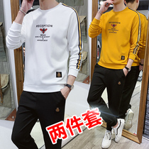 Autumn Long Sleeve Suit Men's Leisure Sports Two Kits of Korean Fashion Loose Sanitary Clothes Men's ins Chao Fall Clothes