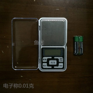 浮漂吃铅测量工具 DIY手工鱼漂 克重电子称 手工渔具 自制鱼漂