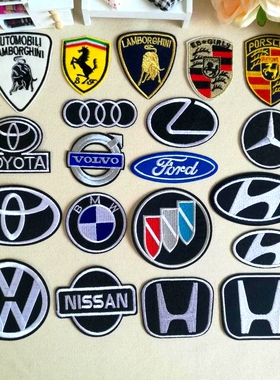 衣服服装饰贴布贴花补丁贴汽车标志logo刺绣贴徽章布贴标手缝贴
