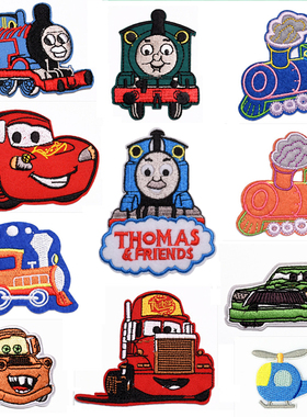 儿童卡通托马斯火车飞机小汽车毛衣布贴衣服装饰补丁贴刺绣贴花