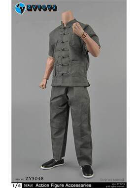 ZYTOYS 1/6兵人衣服模型 李小龙功夫装 ZY5048 灰色短袖唐装 现货
