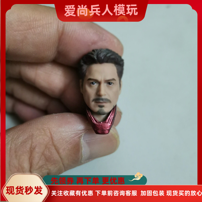 托尼蚂蚁shf钢铁侠兵人偶现货