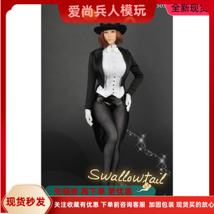 ZYTOYS 1/6兵人模型 ZY5031 性感燕尾服 礼服套装 女兵人素体现货