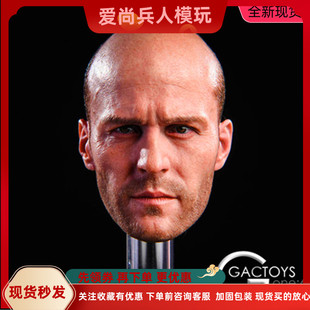 现货1/6兵人头雕 GACTOYS GC023 硬汉 杰森斯坦森头雕适合1/6素体