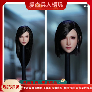 SUPER DUCK 第三方 1/6 女兵人头雕 SDH032 蒂法 美女头雕 现货