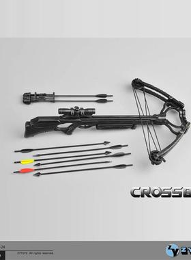 ZYTOYS 1/6复合弩 SOALE CROSSBOW不可发射 弓箭模型 ZY15-24