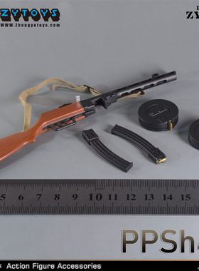 现货 ZYTOYS ZY2021 1/6 兵人配件 波波沙 PPSh41 微缩模型 玩具