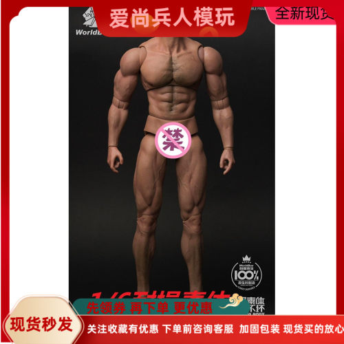 现货Worldbox 1/6男兵人偶  耐操素体 AT027 壮汉版素体模型