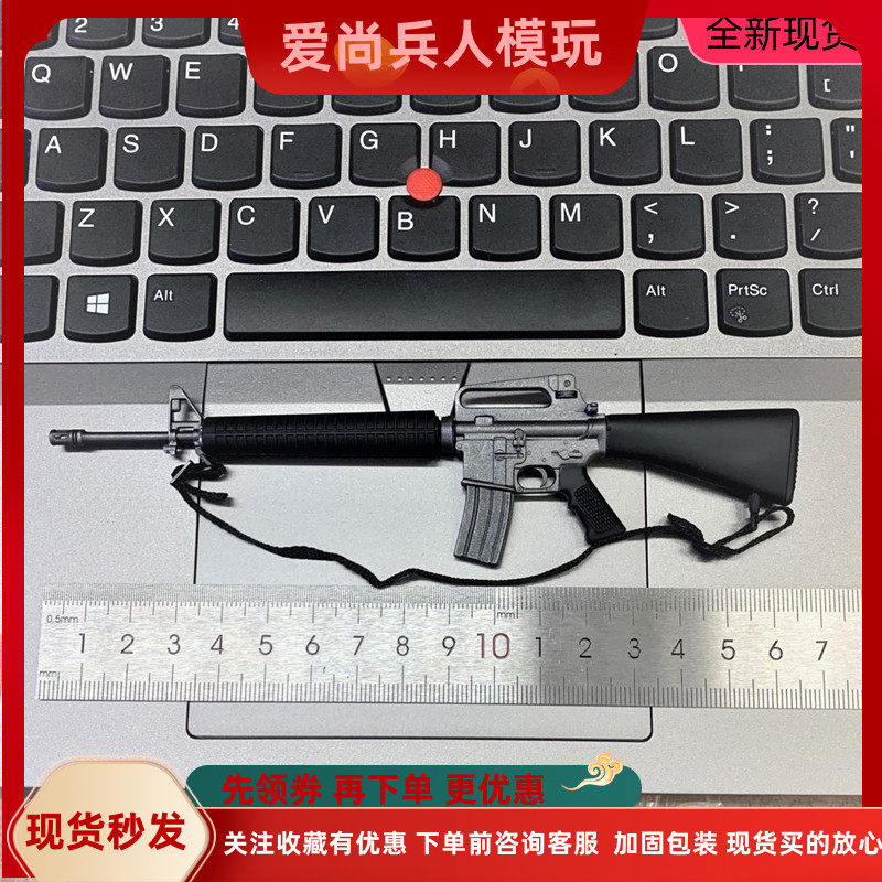 DML 威龙1/6 兵人散件 M16A2 越战 二战 WWII 美军 M16模型 现货