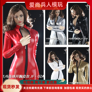 6女兵人 潮流人偶娃衣模型 开胸连体衣 现货 02高领拉链皮衣